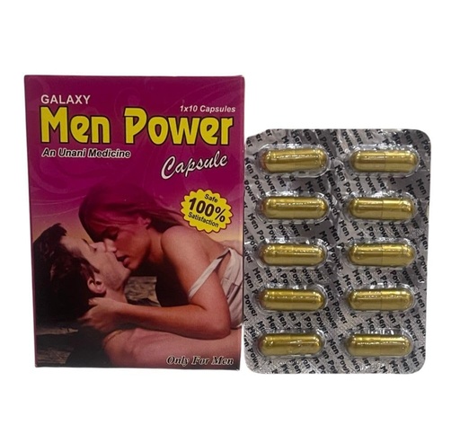 [BRSRGHAEO5YBY3TO] Men Power Capsules 10 pack