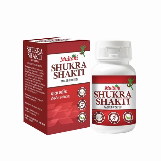 [BRSRMFAPA56RM3Y3] Multani Shukra Shakti Ayurvedic Capsules | For General Overall Health - 60 Tablets