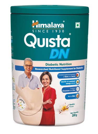 [BRSRA2YEOQPGGDLP] Himalaya QUISTA DN Vanilla 200G