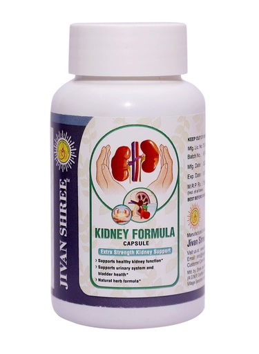 [BRSW2HY3OECQAFI4] Yog and Ayurved Kidney Formula Detox Clean rejuvenate Pure Extracted Ayurvedic Herbal Supplements