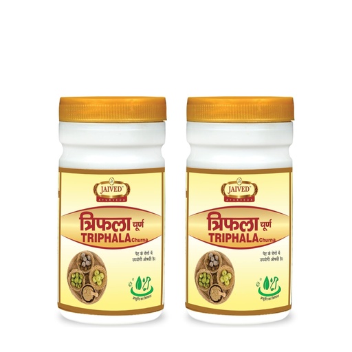 [BRSRMAY2CN4A4CTK] Triphla Churna | Supports Digestion, Detoxifies & Boosts Immunity | 100gm | Pack of 2