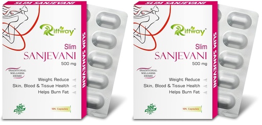 [BRSRGC3QCUPBGCD5] Slim Sanjevani Tablet | Reduce Extra Fat Without Diet & Exercise (100% Ayurvedic) (Pack of 2)