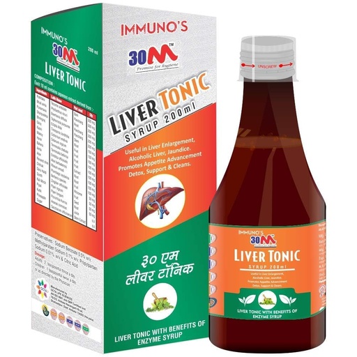 [BRSREZIPBYFWGFI6] 30M Fatty Liver Detox Ayurvedic Syrup Pack of 2 (2 x 200ml) | Herbal Digestive Wellness Formula | Daily Health Support Supplement