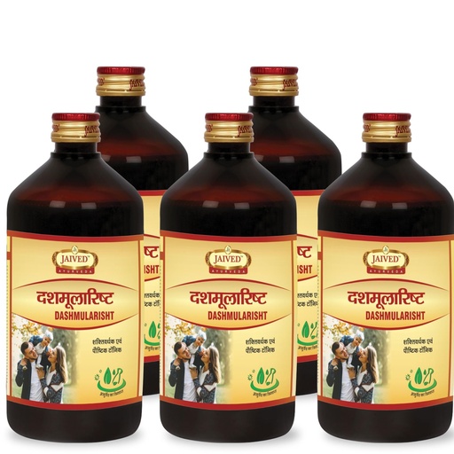 [BRSRA2Q5OEBBS2T3] Dashmularista | Boost Immunity, Enhance Digestion, and Relieve Stress | 450ml | Pack of 5