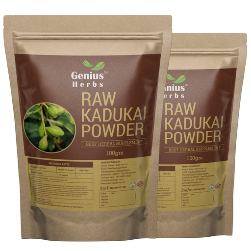 [BRSRAH35CQHROE3Z] Raw Kadukai Powder - 100gms | Natural Laxative | Detoxification and Cleansing | Skin and Hair Health | Oral Health | Improves Cognitive Function | Rich in Antioxidants | Pack of 2
