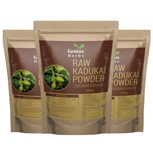 [BRSRAH35DIMQG2Q4] Raw Kadukai Powder - 100gms | Natural Laxative | Detoxification and Cleansing | Skin and Hair Health | Oral Health | Improves Cognitive Function | Rich in Antioxidants | Pack of 3