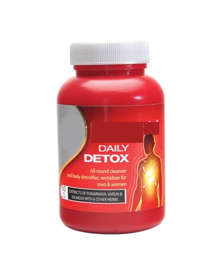 [BRSRGZI7BUCGCHTU] Daily Detox, 60 Veg Capsules