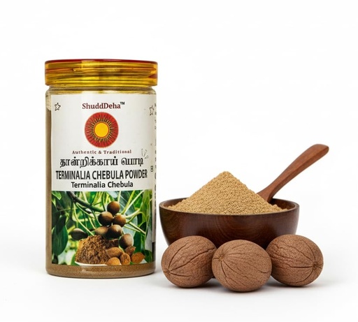 [BRSRAGA2C4BB6HTB] Thandrikkai Powder 150g | Bahera/Beleric/Beheda (Terminalia Bellirica) | Thanikkaya/தான்றிக்காய் பொடி | Ayurvedic Herb for Digestion, Detox & Wellness