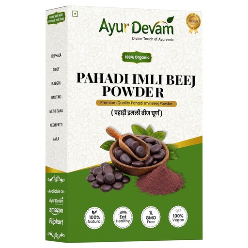 [BRSRGC3RAR6BQHYU] Pahadi Imli Beej Powder (250 Gram)
