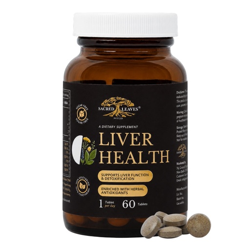 [BRSRGFAHCAOQICIU] Liver Health Tablets with Kutki, Silymarin & Pippali Extract