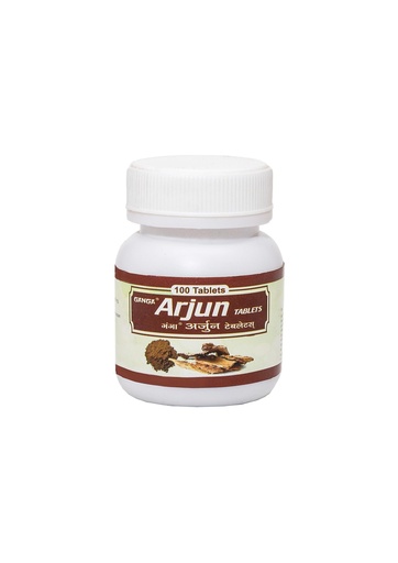 [BRSRAGQROYAWAYLK] Ganga Arjun Ayurvedic Tablet | Terminalia Arjuna | 100 Tablets | Herbal Supplement | Made in India