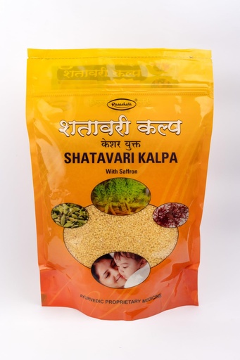 [BRSROCTRCIMBAYI2] Rasashala Shatavari Kalpa (Kesharyukta) | For Pregnancy and Puerperial Period | Herbal Shatavari Kalpa for Healthy Pregnancy (250 gm)