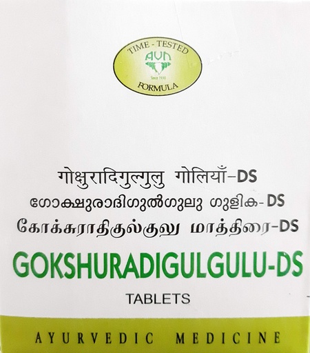 [BRSWGALYDN6AYAIZ] Gokshuradigulgulu-DS Tablets (Pack of 100 Tablets)