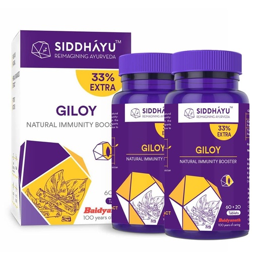 [BRSW2AT4AF5WKFYV] Siddhayu Giloy Tablets, Guduchi Tablets | Natural Immunity Booster | Helps in Blood Purification| (60 tablets X 2)