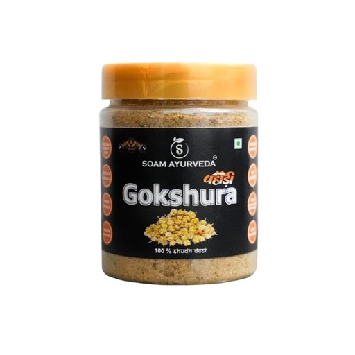 [BRSREEI2CMOQYFAV] Soam Ayurveda's Pahadi Gokshura -150g | Gokhuru Powder | Improves Energy, Muscle Strength, Stamina & Supports Recovery (Pack of 1)