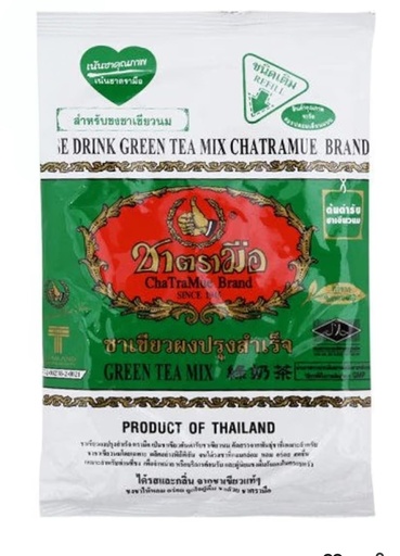 [BRSRYYIYOYCGCD3G] ChaTraMue Brand Green Tea Mix, Thai Instant Drink, Product of Thailand, 200GM