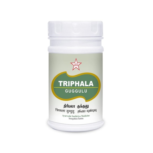 [BRSRMZIPOB7QO3Y3] SKM Triphala Guggulu - 100 nos in a bottle