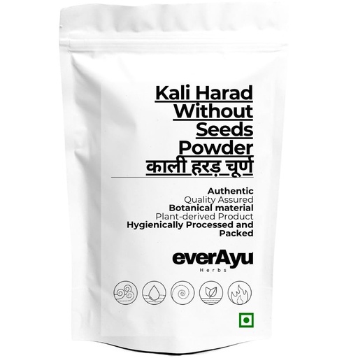 [BRSRGAD5BMCW23LU] Kali Harad Without Seeds Powder 50gm – Black Himej | Terminalia Chebula | Myrobalan Herbal Powder | Seedless Haritaki Powder | 50gm
