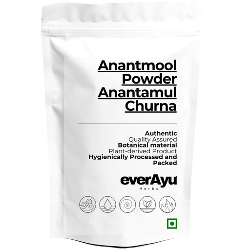 [BRSRGAYOBVYRAE3F] Anantmool Powder 50gm – Indian Sarsaparilla | Anantamul | Hemidesmus indicus | Natural Herbal Root Powder | 50gm Pack