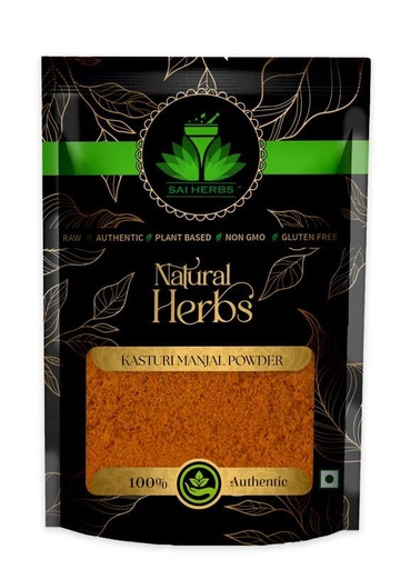 [BRSRO2QBCEBBSAYU] SAI HERBS Kasturi Manjal Powder | Wild Turmeric | Pure & Natural | 1 Kg
