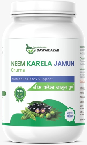 [BRSRAAA5AEFRACIU] Jamun, Neem, Karela Churna | Maintaining Blood Sugar Levels | Diabetes | Natural - No Added Sugar 100gm |100% Organic (pack of 2)100gram each