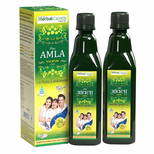 [BRSW2FQOBYHGMYI4] HARC Herbal Canada Amla ras | Pack of 2 | 1 L | Good for Immunity and Digestion | Rich Source of Vitamin C and Antioxidants | 100% natural