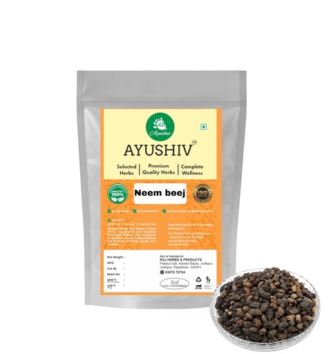 [BRSROZQBCJ6GOCQ4] Neem Seeds (Azadirachta indica) Nimboli/Neem Beej (200)