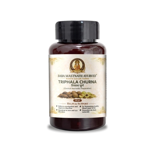 [BRSRGAL4CMCR6CQY] Triphala Churna 100g | Triphala Powder with Haritaki, Bibhitaki & Amalaki | Ayurvedic Digestive Support, Bowel Regularity, Gut Cleanse & Detox