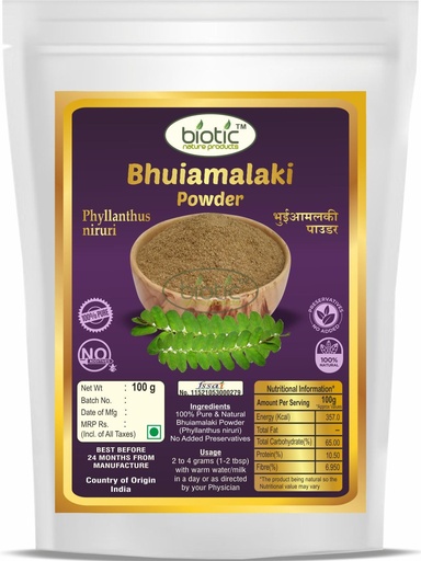 [BRSWGHT3BZ5QMFIV] Biotic Bhumi Amla Powder (Phyllanthus Niruri) Bhoomi Amla Powder - Bhuiamlaki Powder - 100gm