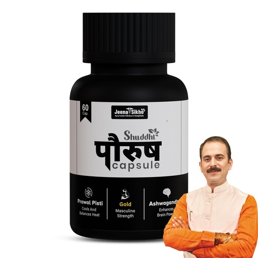 [BRSRGEL4OF6QG23L] Jeena Sikho Shuddhi Paurush Capsules for Men | Boost Strength, Stamina & Vitality | With Ashwagandha & Gold | 60 Capsules