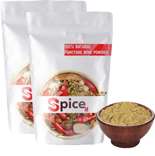 [BRSRAYA5B55AAELD] Naturally Dried Palleru Kayalu Powder | పల్లేరు కాయల చూర్ణం- 100 Grams (Pack of 2)