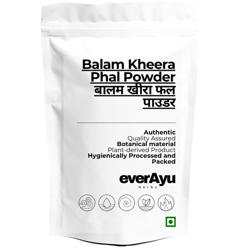 [BRSRGHA2BEHAYHQ2] Balam Kheera Phal Powder 100gm | Kigelia Africana Dry Fruit Powder | Balam Khira Raw Herb | Natural Herbal Botanical