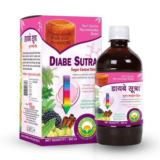 [BRSWYYIRDEFAM23J] Basic Ayurveda Diabe Sutra 500ml | Ayurvedic Blend of Jamun Methi Neem Amla Tulsi & Karela | Wellness Tonic for Healthy Lifestyle