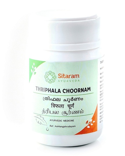 [BRSWYEA5CQCWM335] Sitaram Ayurveda Triphala Choornam | Ayurvedic Herbal Powder with Amalaki, Haritaki & Bibhitaki | Supports Digestive Wellness, Natural Detox & Immunity | 50 g