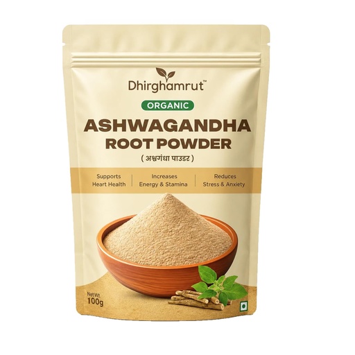 [BRSRGBADAUHQO3A2] Organic Ashwagandha Powder