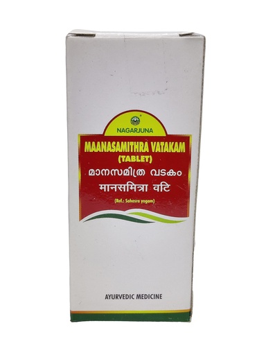[BRSW2ZQZOINAICL2] Nagarjuna Kerala Manasamithra Vatakam 50 Tab x Pack of 2