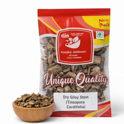 [BRSRGAYZAEGRQDLG] Dry Giloy 100gm | Guduchi | Giloy Cutting | Sanshamani |Amrita | Giloe - Guduchi | Immunity Booster, Blood Purifier & Daily Ayurvedic Wellness Herb