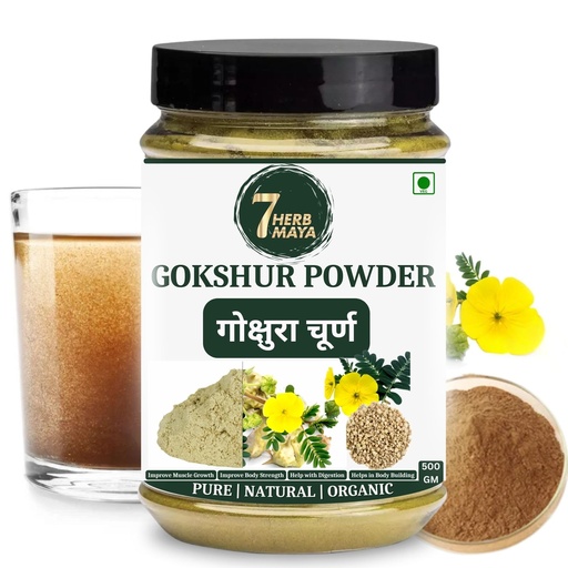 [BRSREAQ3AAJQKADU] Gokshura Powder (Tribulus Terrestris) – Raw & Natural | No Preservatives | Non-GMO | Ayurvedic Herb for Adult Wellness | Gokhru Churna | Palleru/Nerunjil Powder (500G) (1)