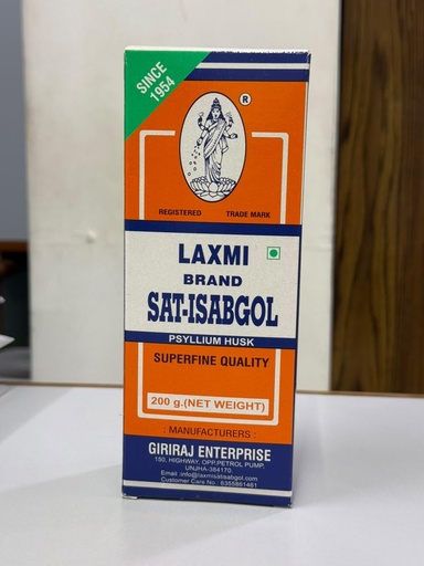 [BRSW2HAOBMIGAGTX] Laxmi Isabgol Psyllium Husk Powder-400 gm | For Constipation Relief & Gut Health | High Fiber Supplement | Supports Easy Bowel Movement, Digestive Wellness & Bloating Relief | 200 gm (Pack of 2)