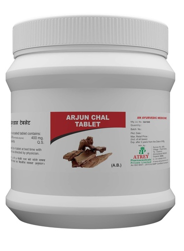 [BRSWYZT7BYHB4YD5] ATREY Arjun Chal Tablets 400mg (1000 Count) | Pure Terminalia Arjuna Ayurvedic Medicine | Natural Cardiac Tonic for Heart Health, Blood Pressure Support & Vitality