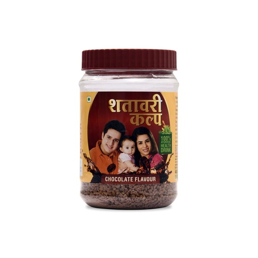 [BRSREH32PMFR4F3V] Vatsal Shatavari Kalpa Ayurvedic Health Drink Powder – Chocolate Flavor, 1kg | Energy & Lactation Support