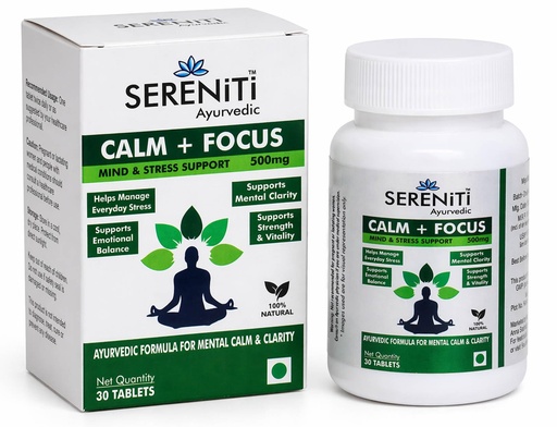 [BRSRGHT3BF4GC33F] SERENITI Stress Relief & Mental Clarity Tablets | Ashwagandha, Brahmi & Shankhpushpi | Calm, Focus & Emotional Balance | Herbal Mind Support | General Wellness | 30 Tablets