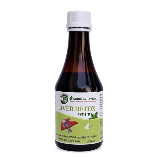 [BRSRGCAHOEFRUG3D] Liver Detox Syrup 200ml – Herbal Liver Cleanse, Supports Detoxification, Improves Digestion, Protects Liver Function & Boosts Metabolism | Natural Ayurvedic Liver Tonic (Liver Detox Syrup)