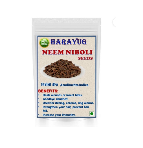 [BRSW2CQ3OAMA4YDB] Neem Seed - Neem Beej - Neem Giri - Niboli - Nimboli - Azadirachta Indica - 100g