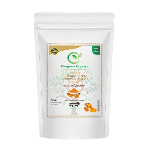 [BRSRYYYHOZYQOHYY] Ambe Halad Powder - 200gm | Wild Turmeric Pure & Natural