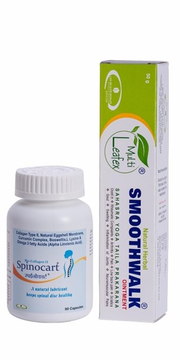 [BRSW2GA6CIIWOELU] Supplements For All Spinal Intervertebral Disc Problems, Back Pain, Spondylitis, Boswllia, Glucosamine,100% Natural No Side Effects - Pack Of 90 Capsules + Free Smooth Walk 50 grams Ointment