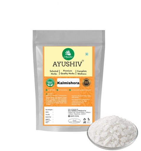 [BRSROYY5PINQKG35] Kalmi Shora (Potassium Nitrate) | Kalmishora (500)