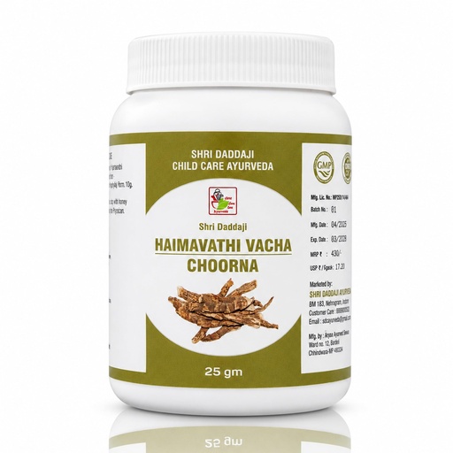 [BRSRYYANBVYAYE3B] Shri Daddaji Haimavathi Vacha Choorna 25gm | Pure Ayurvedic Herbal Powder | Traditionally Used for Speech & Cognitive Wellness | GMP Certified Ayurvedic Formula
