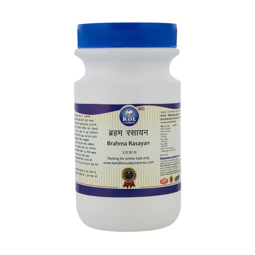 [BRSRAGLQBMFRE23V] Kamdhenu Laboratories Brahma Rasayana, 1 KG For Immunity | Improve Digestive System