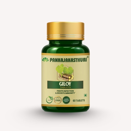 [BRSRGCQPCN4AEGTH] Pankajakasthuri Giloy Tablets | Immunity Booster - 60 Tablets